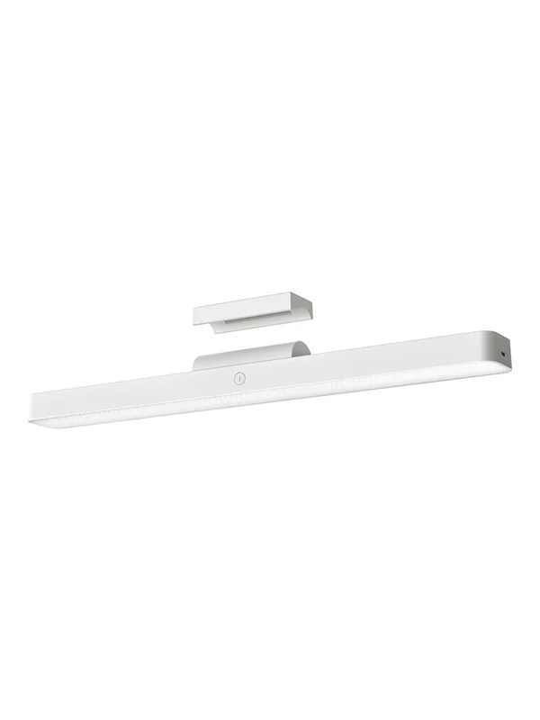Xiaomi Magnetic Reading Light Bar