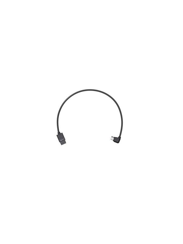 DJI MCC Cable for Ronin-S - Type B