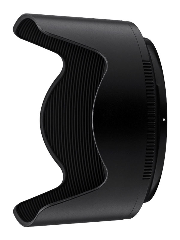 Nikon Lens Hood HB-113