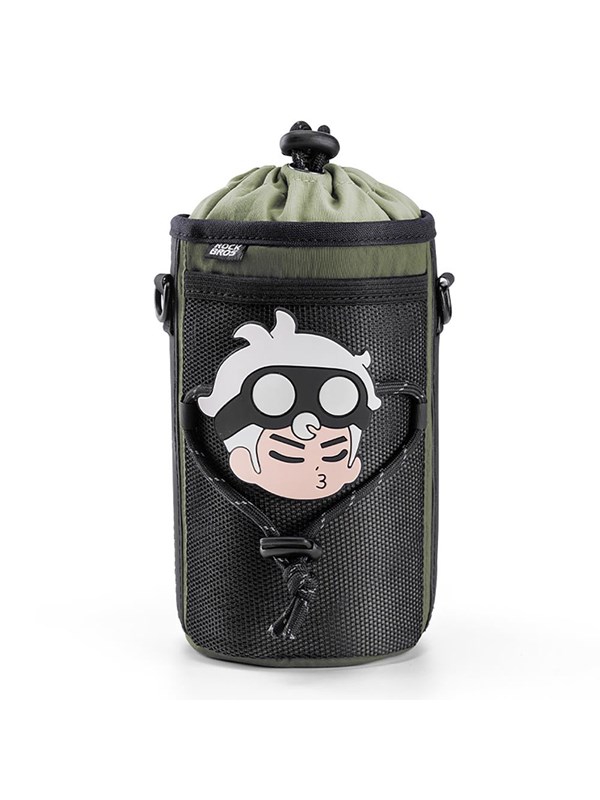 Rockbros Travel Bottle Bag with Shoulder Strap 1l - Green
