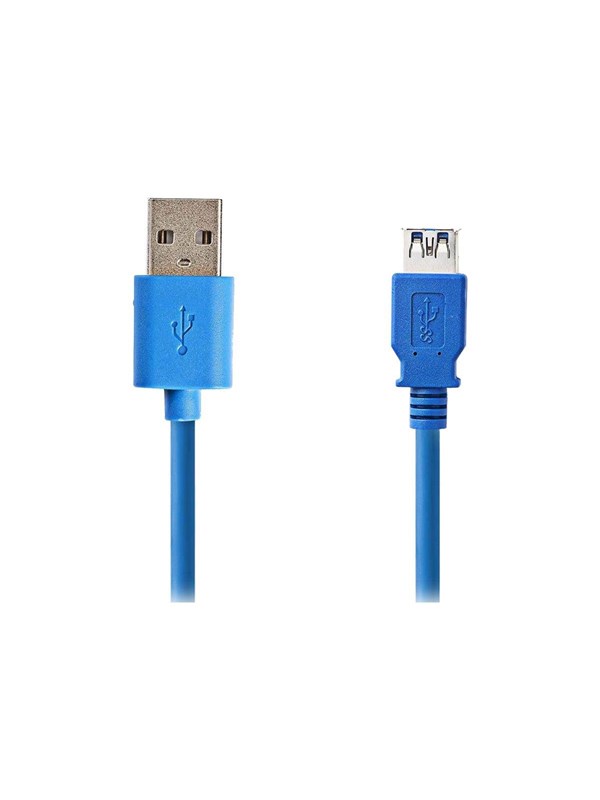 Nedis - USB extension cable - USB Type A to USB Type A - 2 m