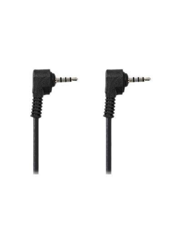 Nedis video / audio cable - 1 m