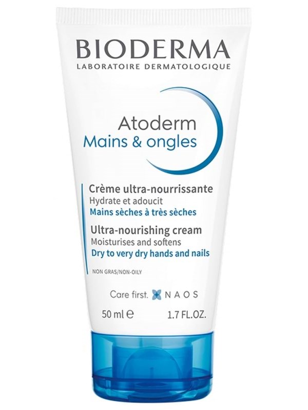 Bioderma Atoderm Mains &amp; Ongles Ultra Repair - 50ml