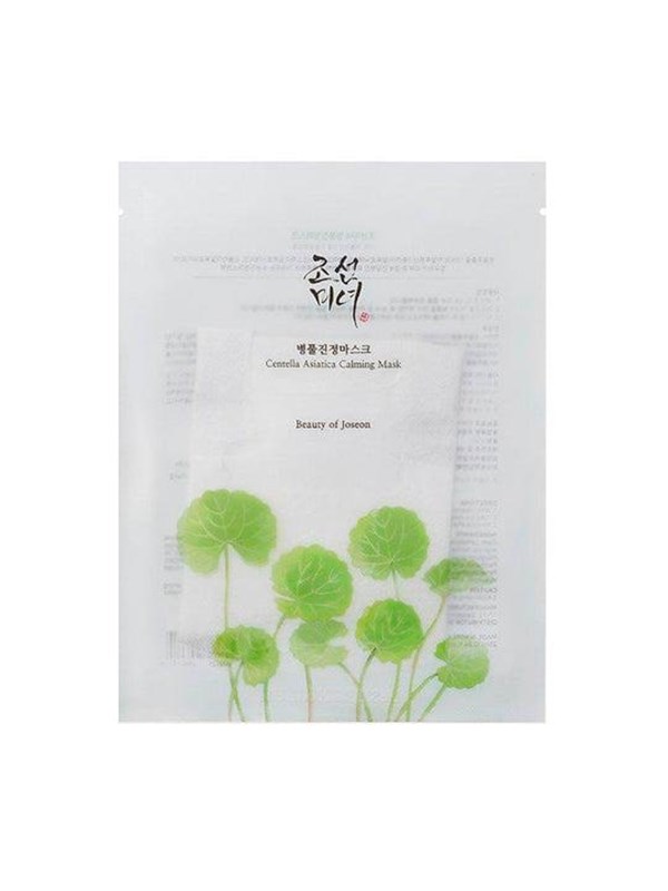 Beauty of Joseon - Centella Asiatica Calming Mask