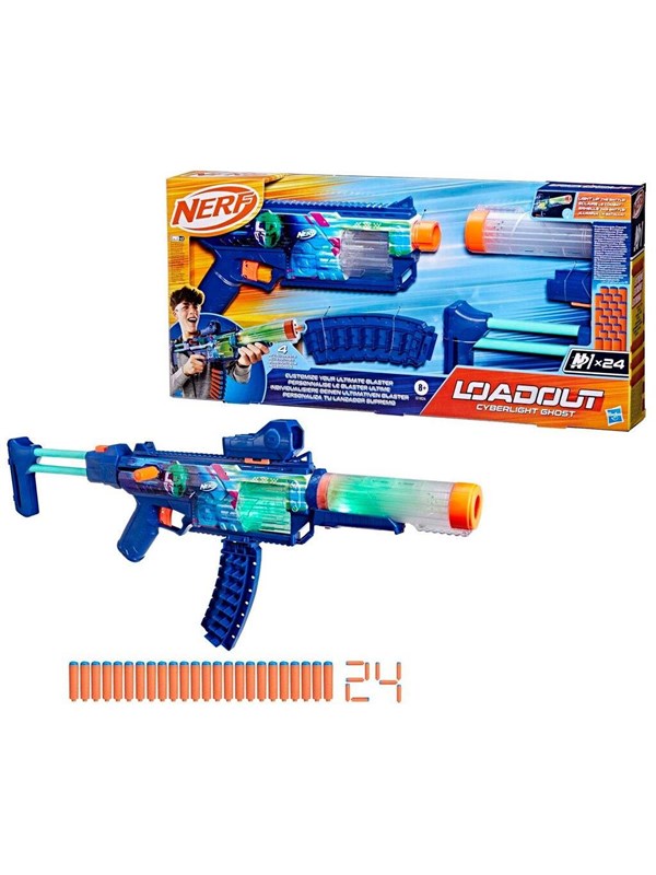 NERF Loadout Cyberlight Ghost