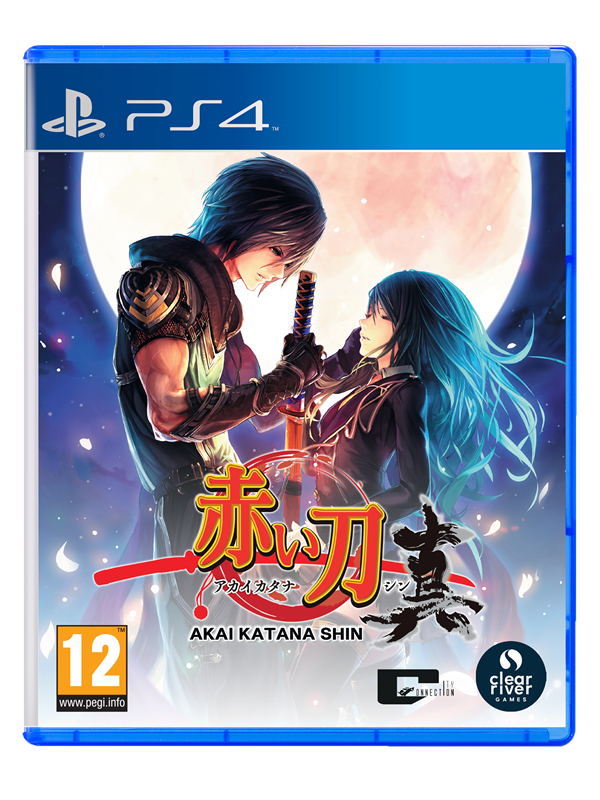 Akai Katana Shin - Sony PlayStation 4 - Handling - side-rulling