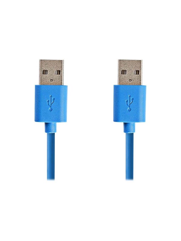 Nedis - USB cable - USB Type A to USB Type A - 2 m