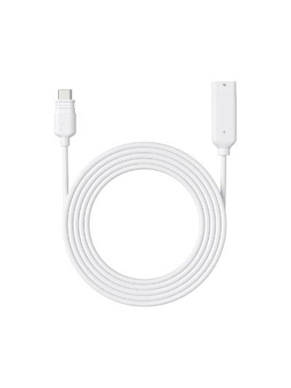 REOLINK 4.5m Solar Extension Cable - White