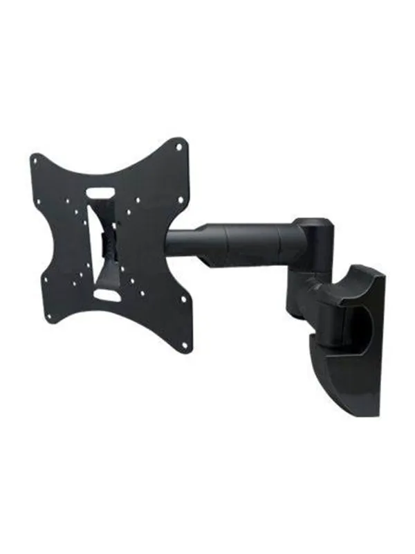 Maclean Adjustable wall mounting kit