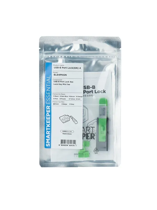 Smartkeeper BL04PKGY