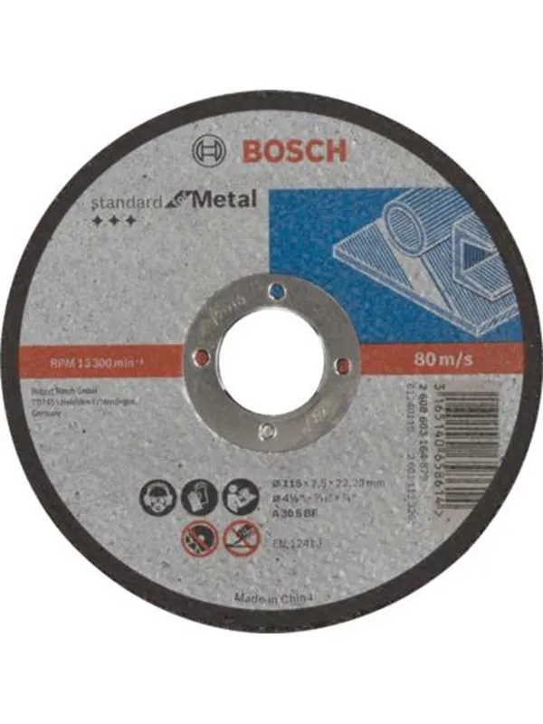Bosch STANDARD FOR METAL CUTTING DISC FOR SMALL ANGLE GRINDERS