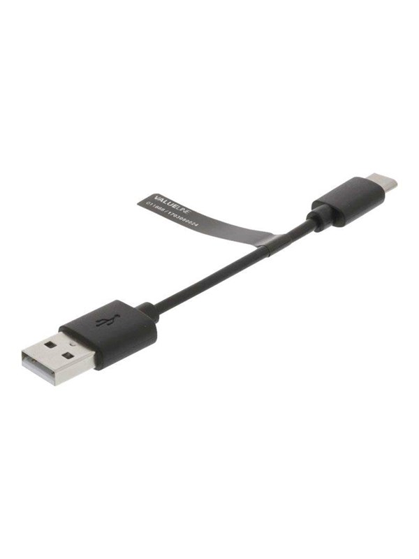 Nedis - USB-C cable - 24 pin USB-C to USB - 10 cm