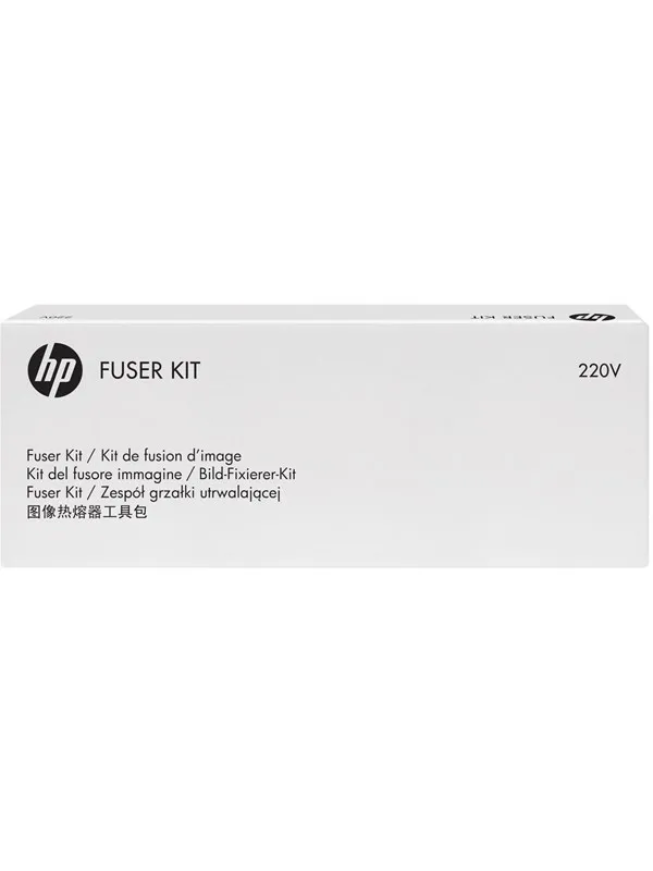 HP FUSER ASSY (220V)