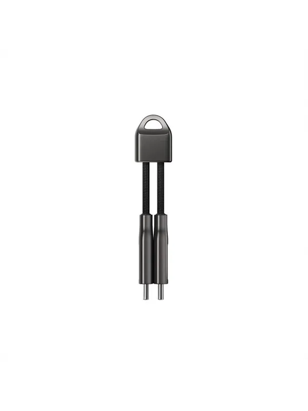 Nomad ChargeKey - USB C 240W | V2