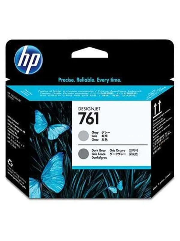 HP 761 Printhead Grey-Darkgrey - Skrivehode Grey