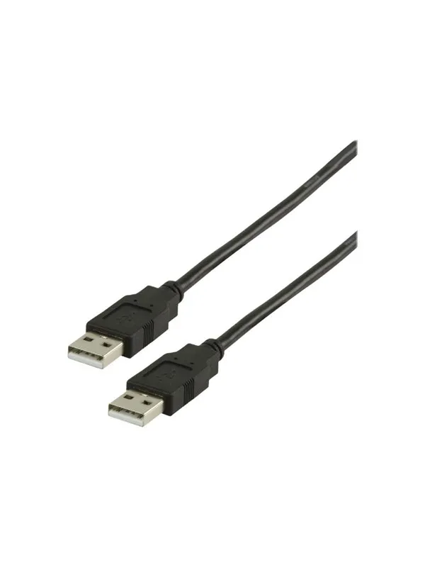 Nedis - USB cable - USB to USB - 2 m